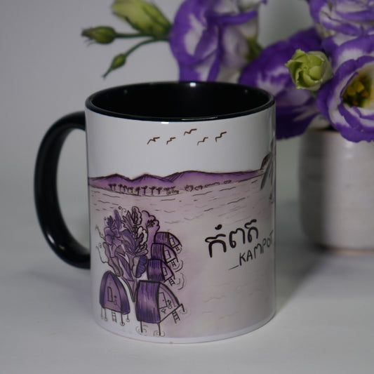 mug kampot cambodge