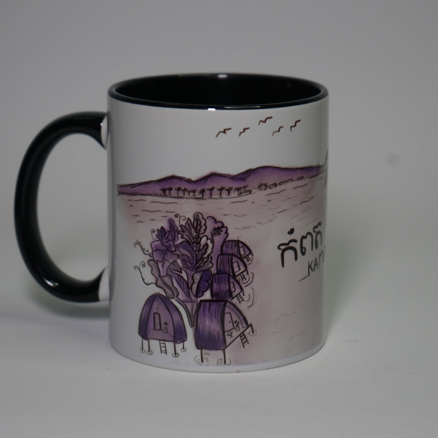 mug kampot cambodge