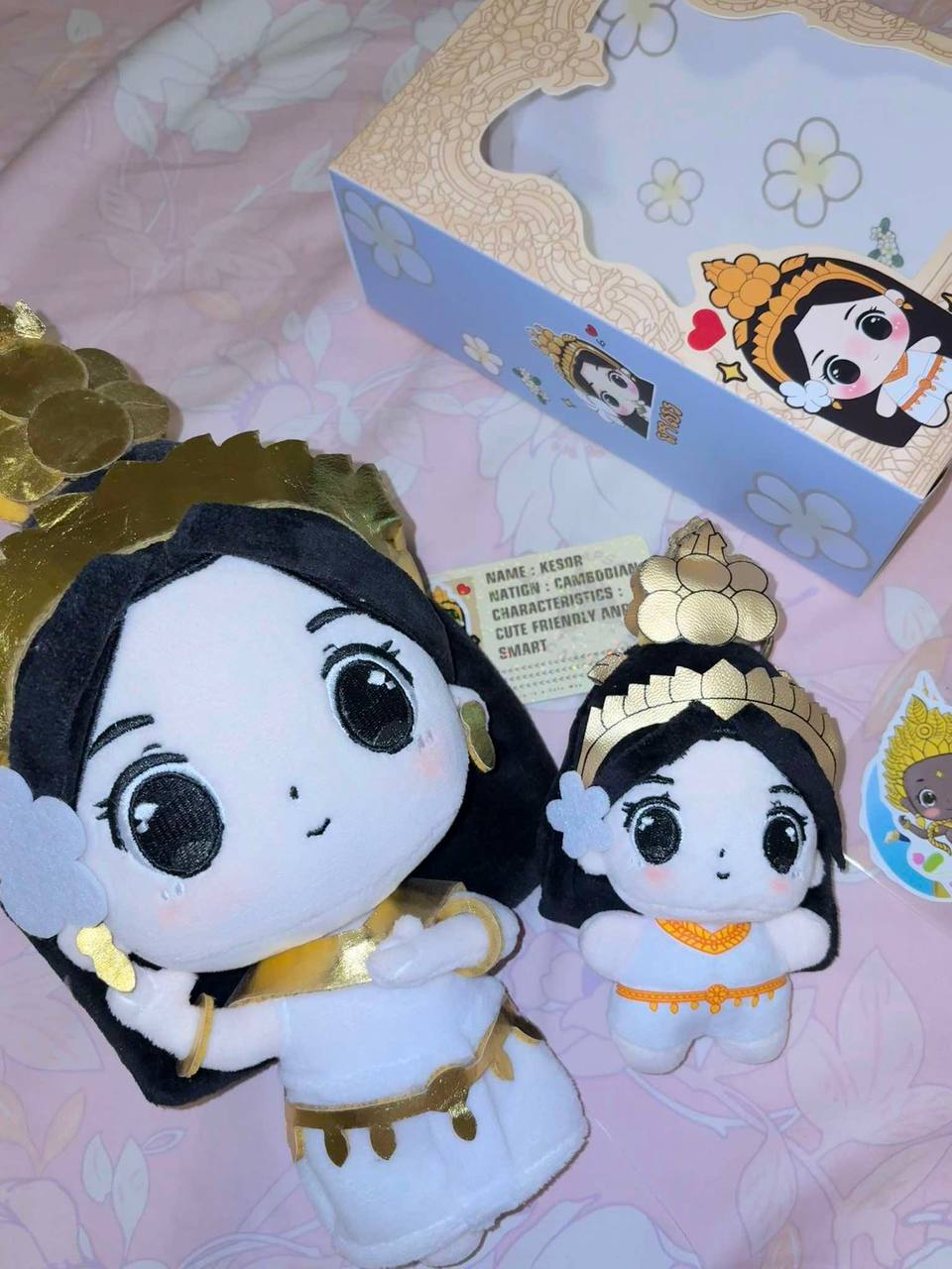 Poupée en peluche Apsara Kesor by Little Apsara